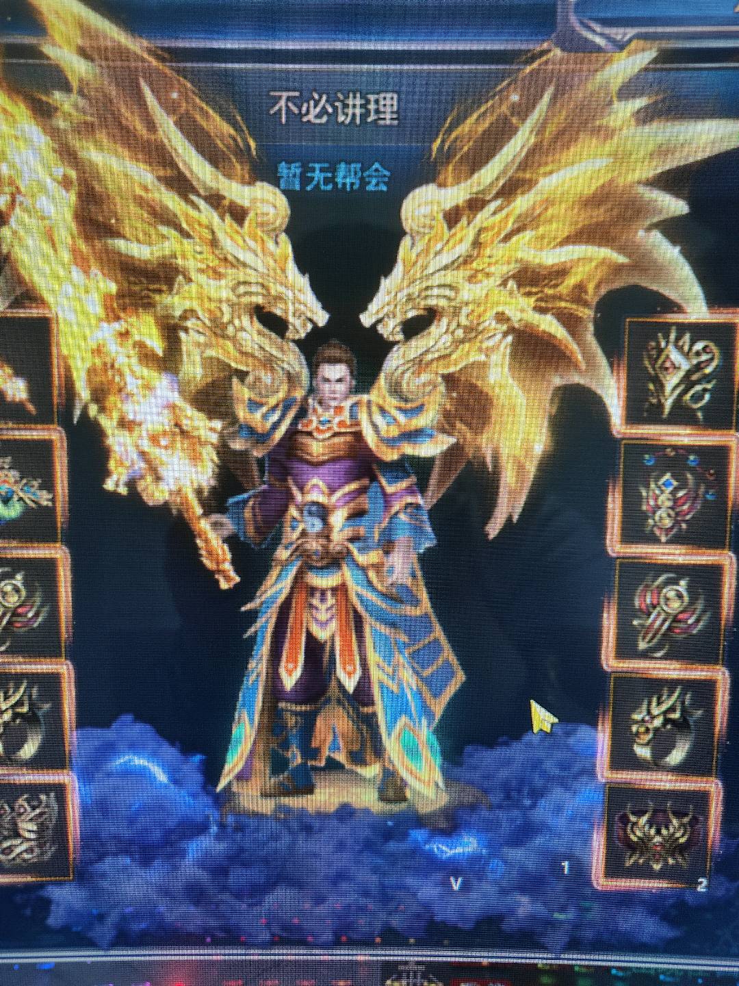 曹先生找合伙人