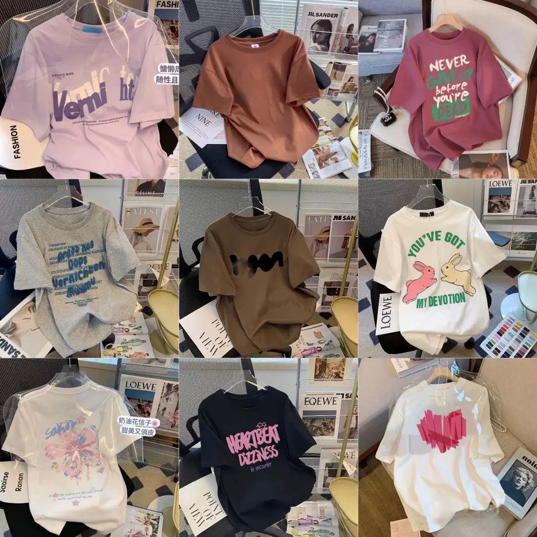 赵家瑞品牌货源品牌货源