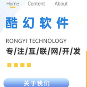 贾先生