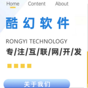 贾先生