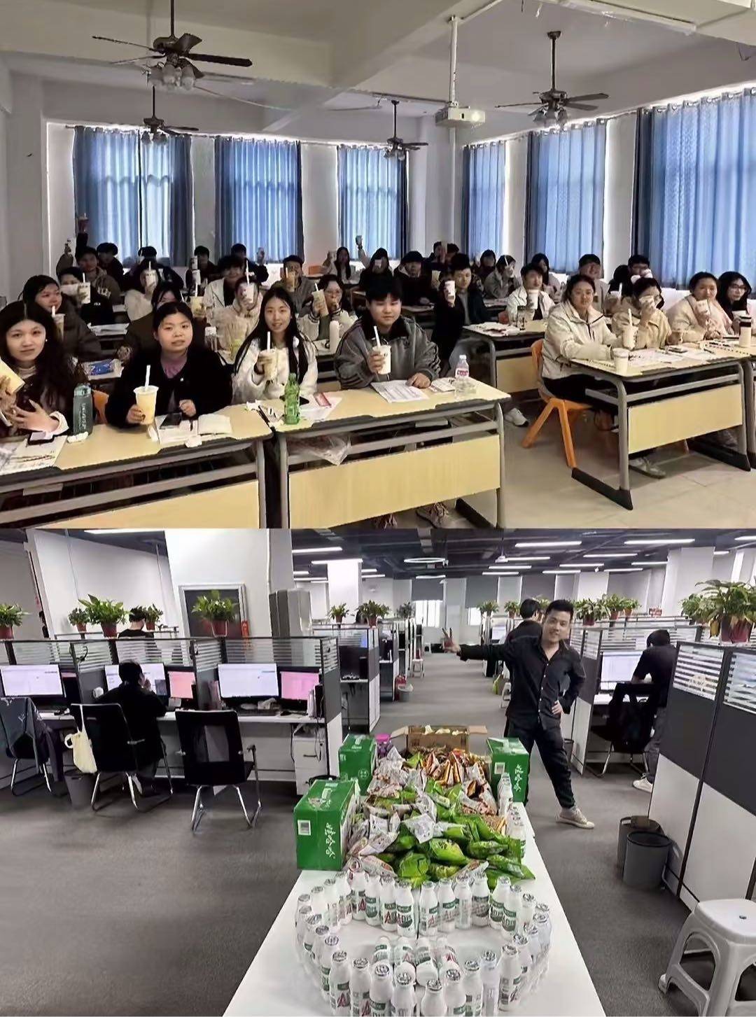 简先生找合伙人