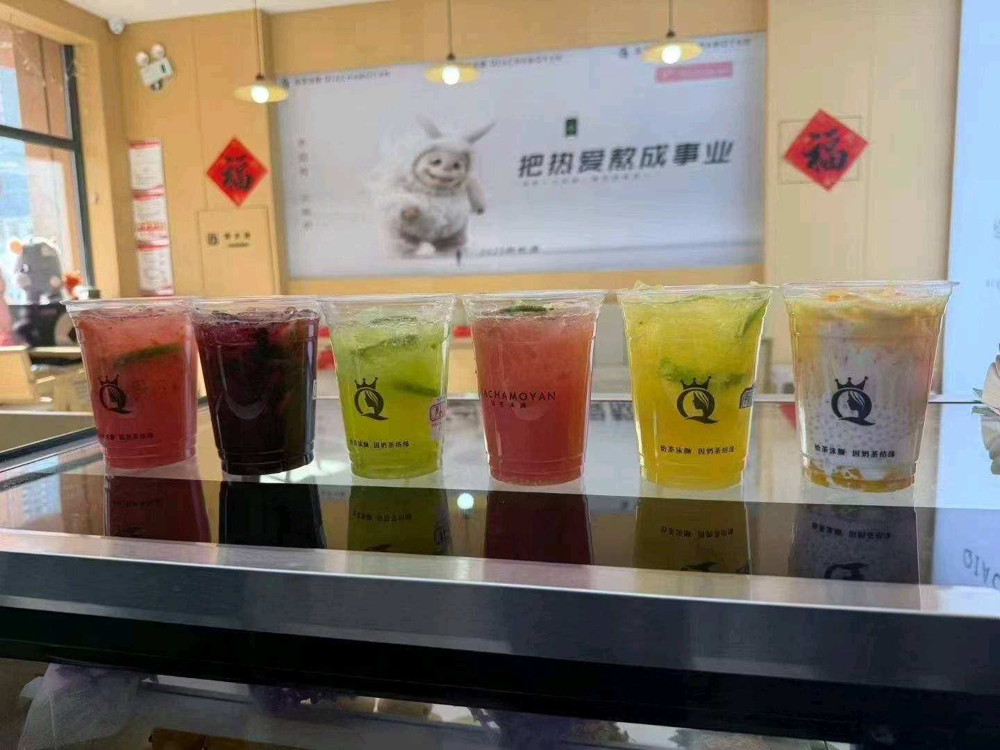 王芳0加盟费奶茶潮玩店|全托管五五分红·赠门店原始期权