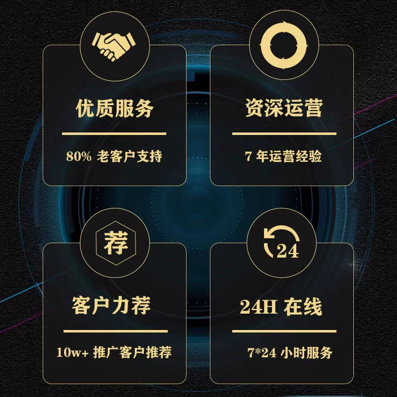柳先生乙方信息