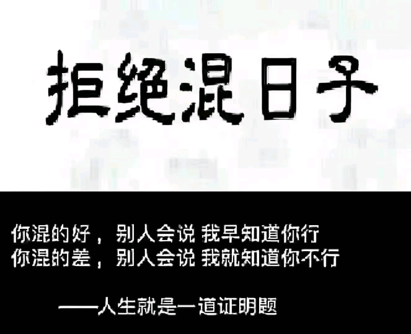 李安章其他供需招募旅游项目加油卡区域合伙人,提供团队组建与商家合作支持