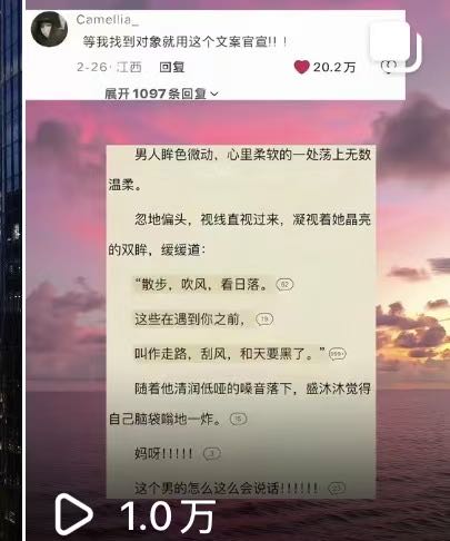 韩弥其他供需招募短剧推广代理，手机操作日入稳定，全国合作收益透明