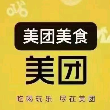王先生其他供需