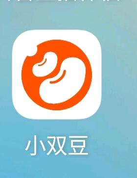 徐龙珠地推项目本地生活新平台，20分钟一户150