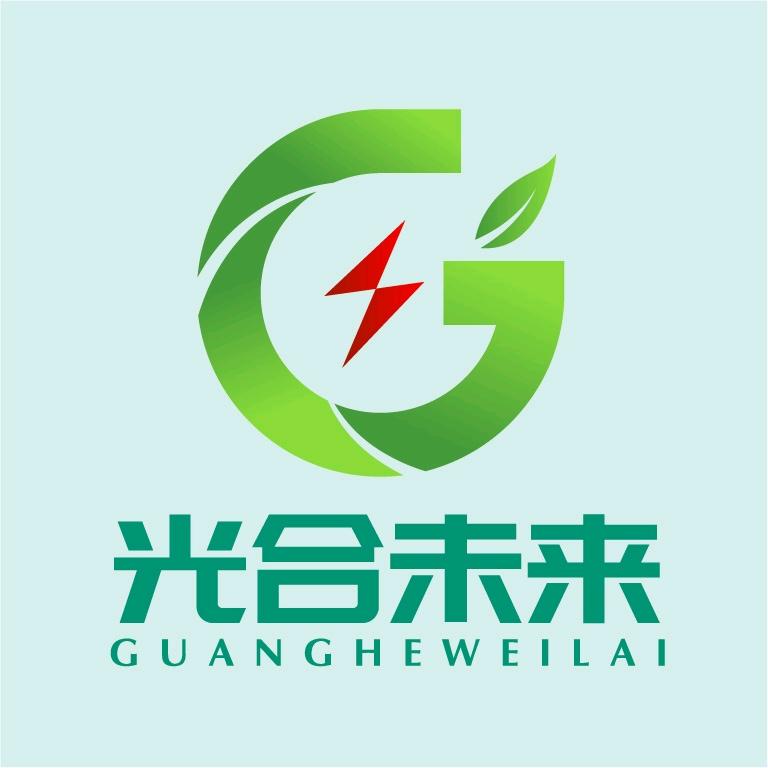 单南南找合伙人节能照明改造+EMC合同能源管理项目业务合伙人,高提成+5年分成