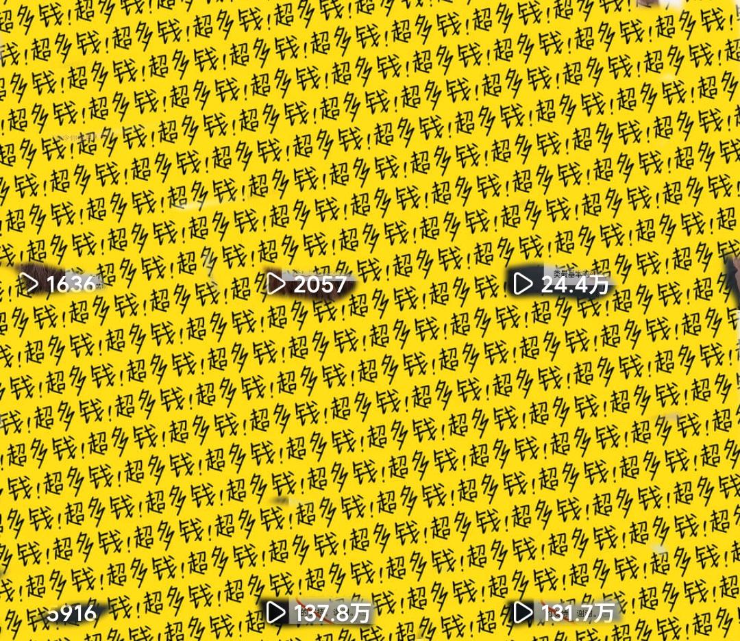 关女士找合伙人小说推文项目，绿色稳定，独立后台，时间自由，日结，操作简单