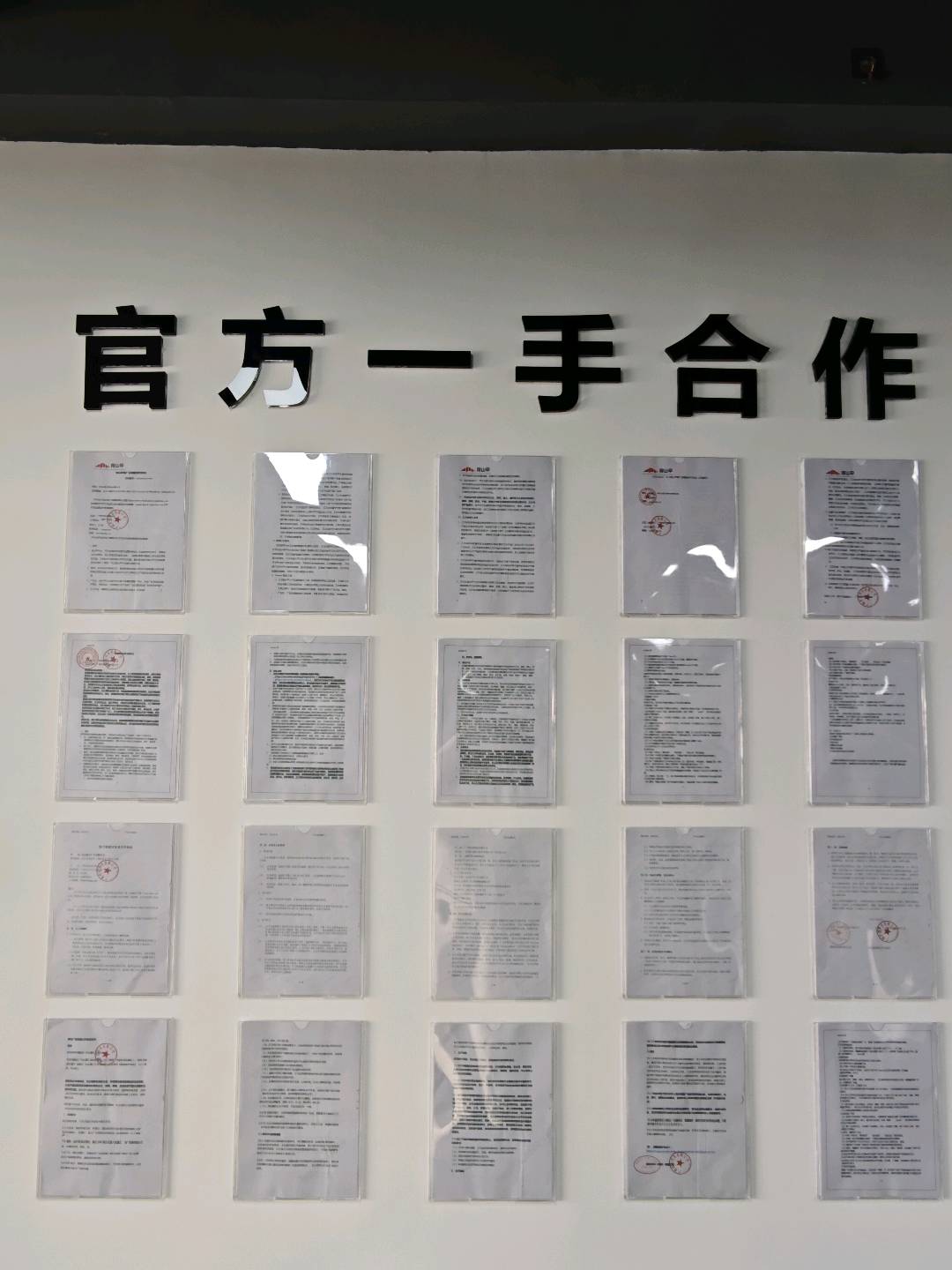 张女士手机看广告变现:单手机60-90利润，不限手机数量，合同兜底，官方结算