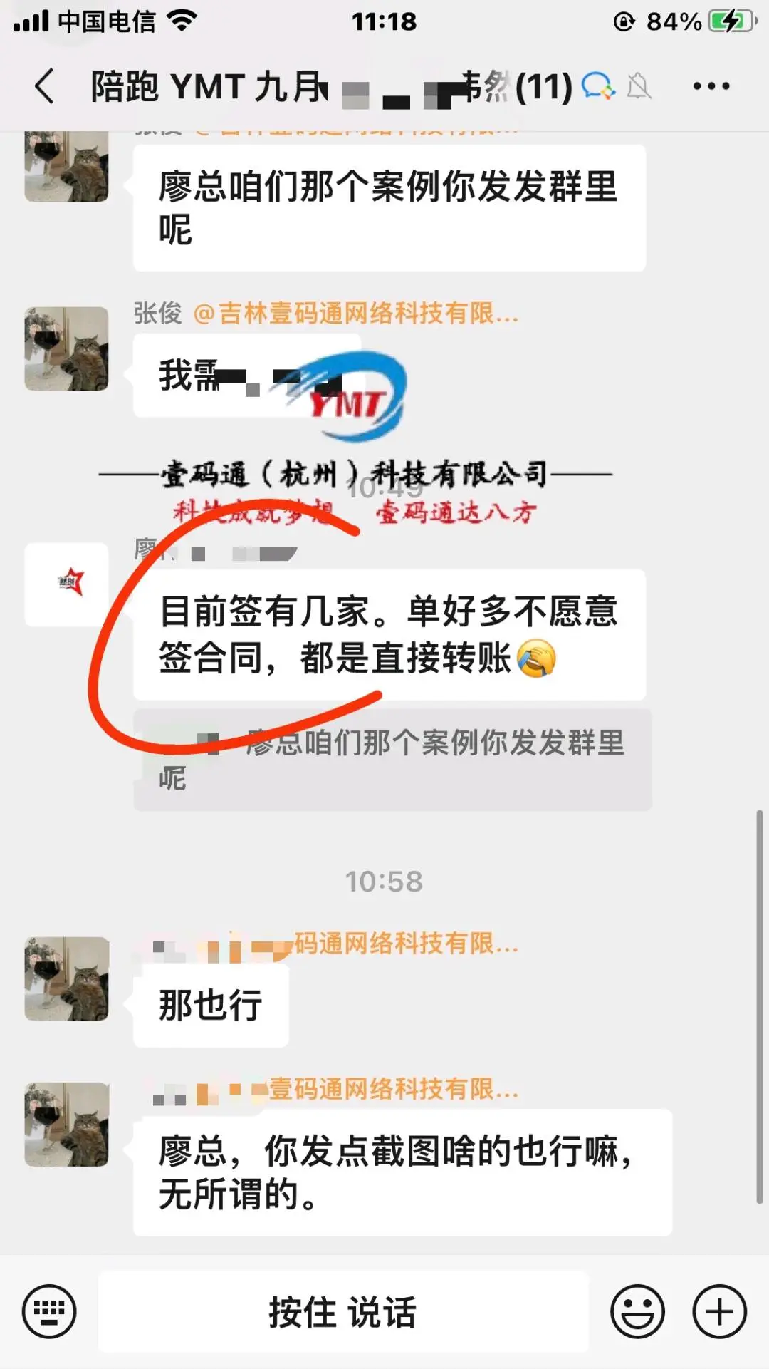 徐耀明高德扫街榜全国招募!AI赋能本地生活,抢占商业*!