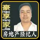 努尔麦麦提·图如普