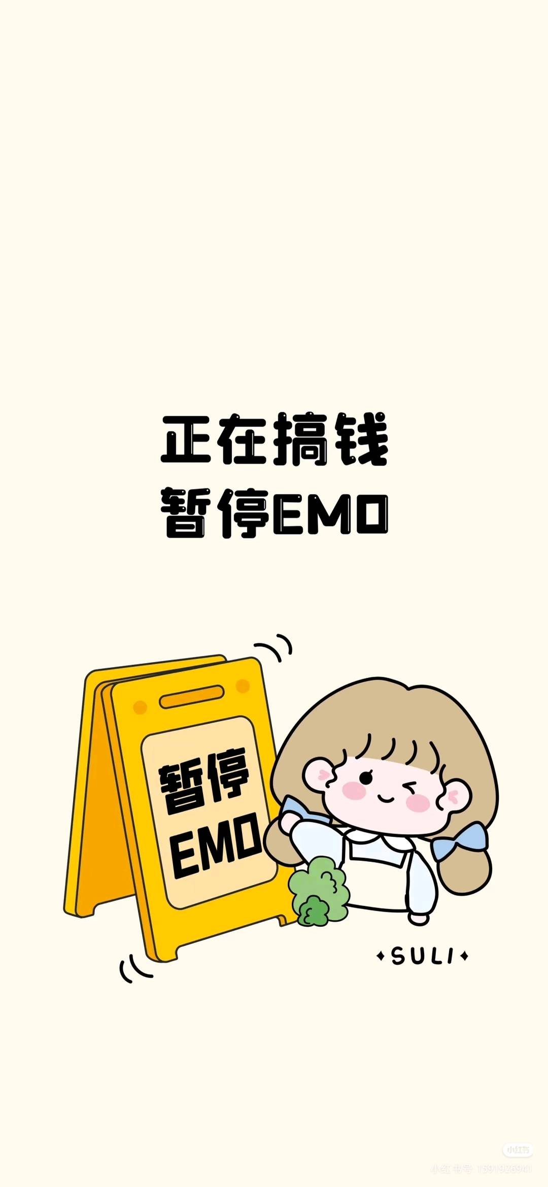 陈先生找合伙人诚寻游戏搬砖合伙人，技术*月入*居家/工作室皆可