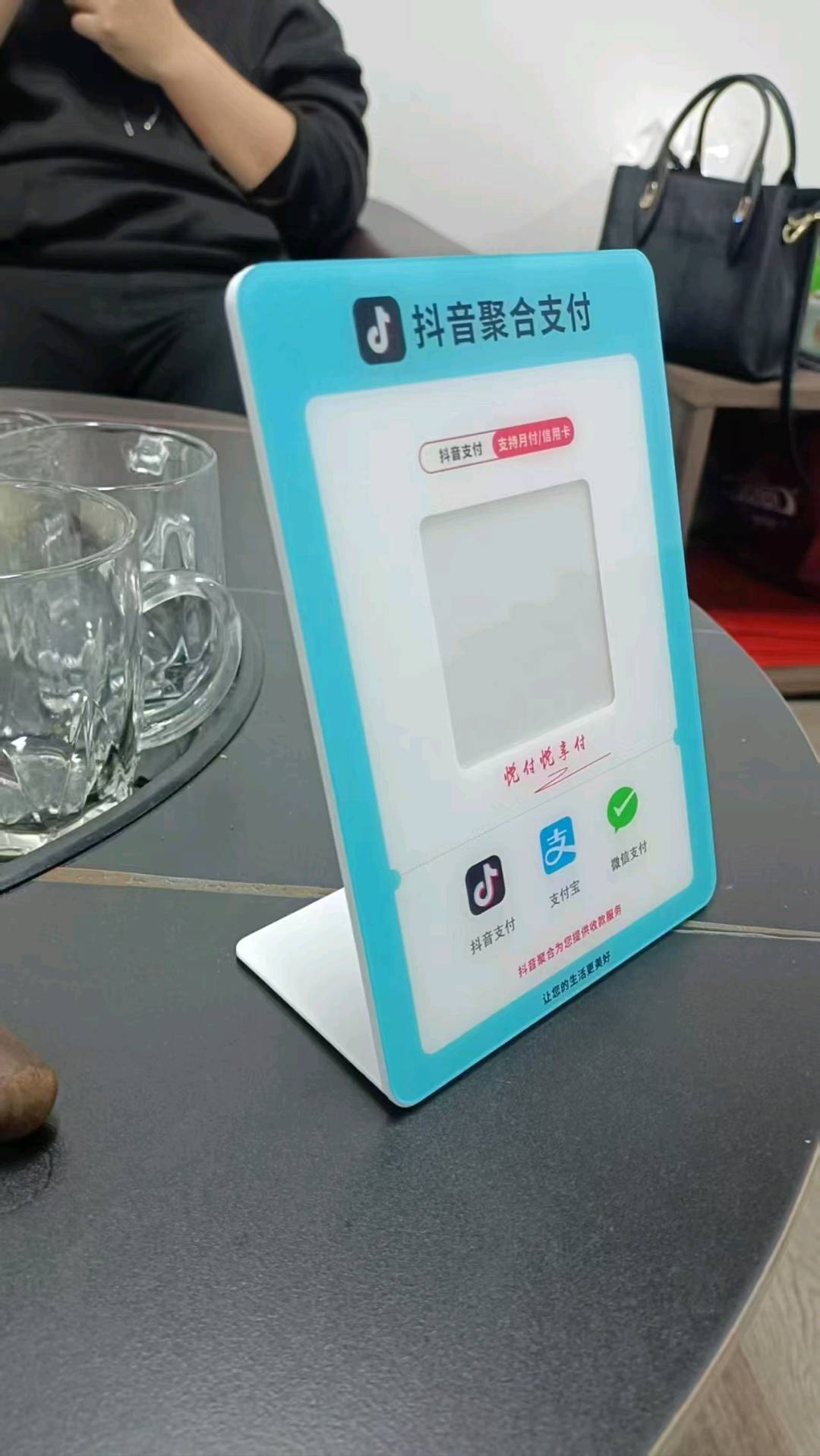 熊孝河地推项目
