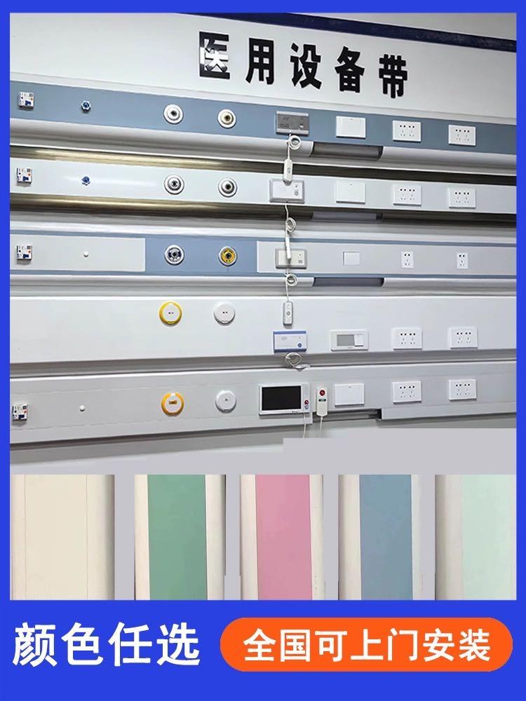 潘先生品牌货源中心供氧呼叫制氧机系统项目