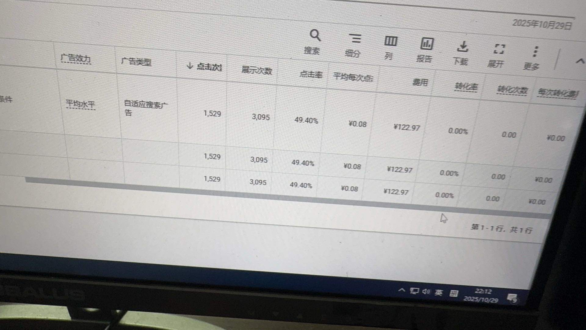 陈先生其他供需海外联盟返利网Meeting模式