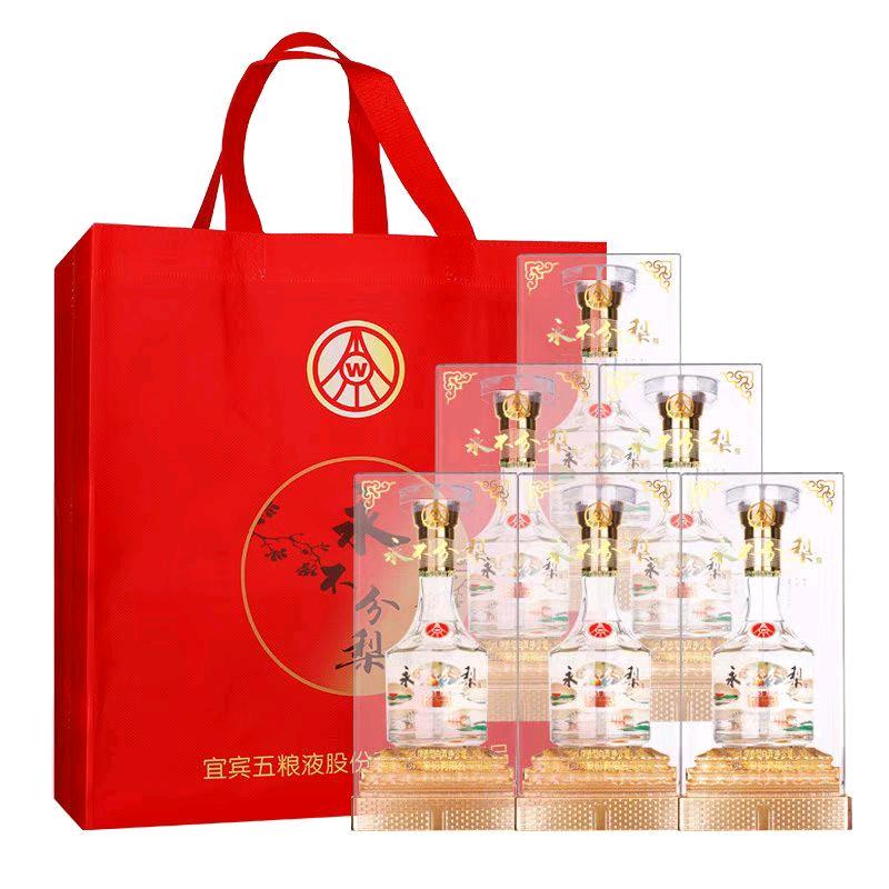 王先生找合伙人诚寻酒水供应链新零售合伙人，高额提成+全国推广，免费平台扶持