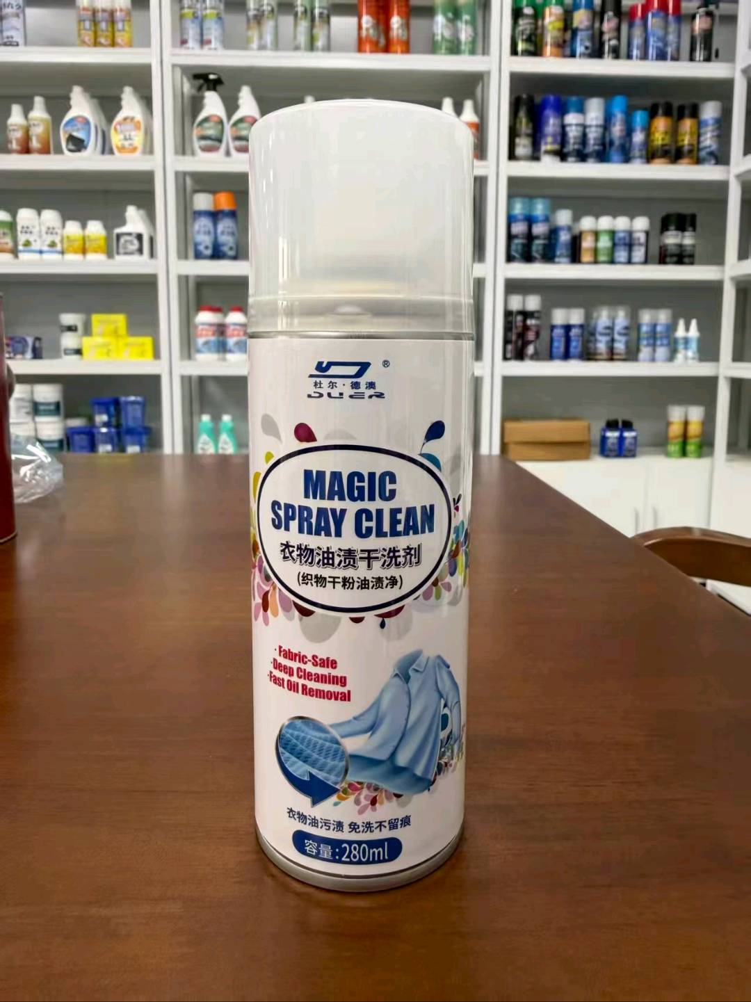 张有军品牌货源平凉市区合作，提供多功能清洁喷雾，寻找地推小队及分销伙伴可以长期合作