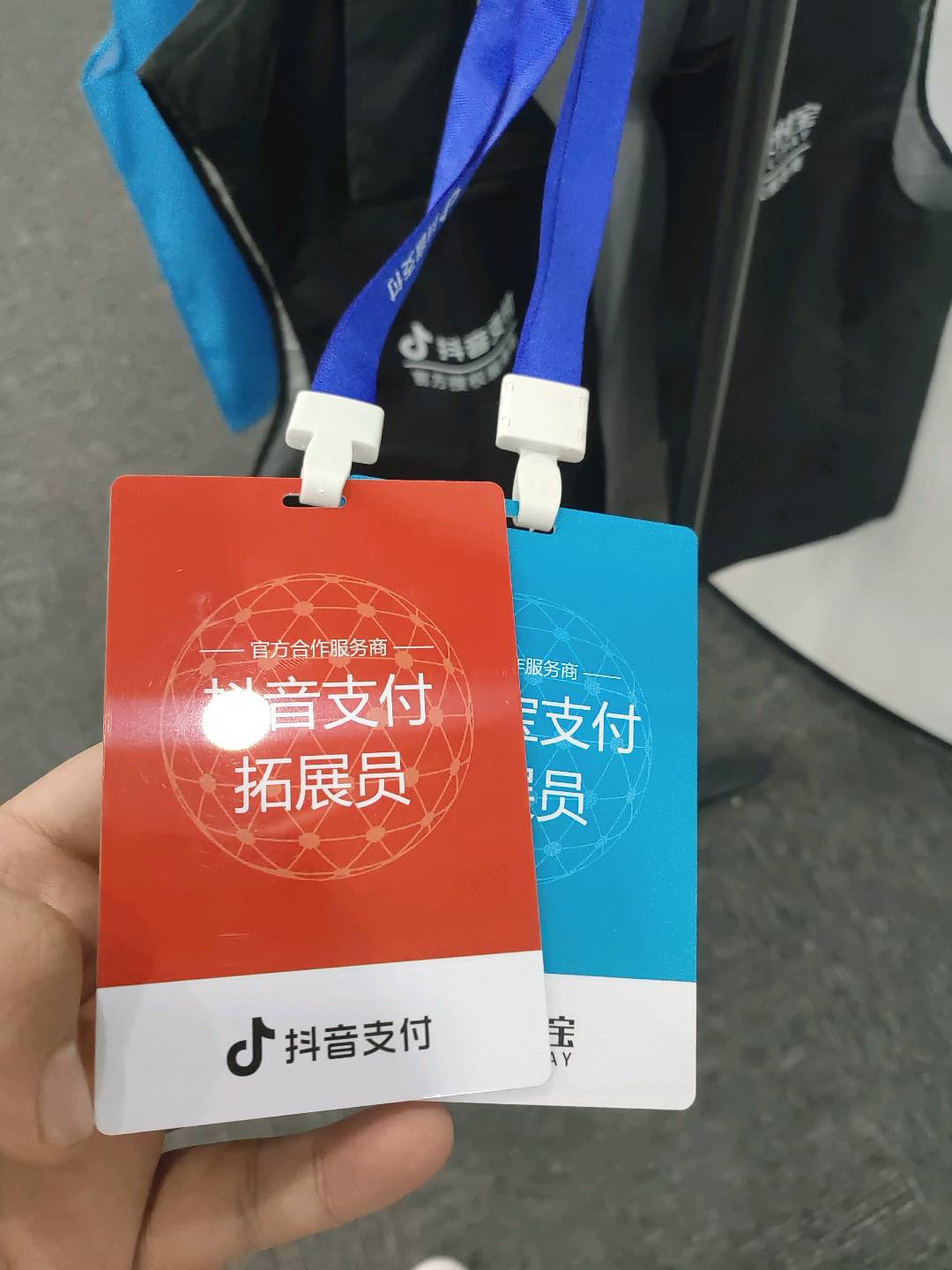 崔育栋地推项目抖音线下支付