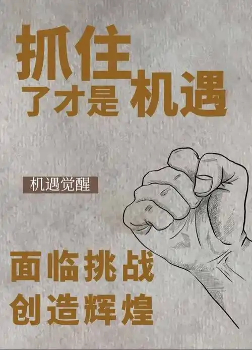 王女士找合伙人大人玩具诚邀代理，零囤货手机创业总部全程免费扶持，每月收益*