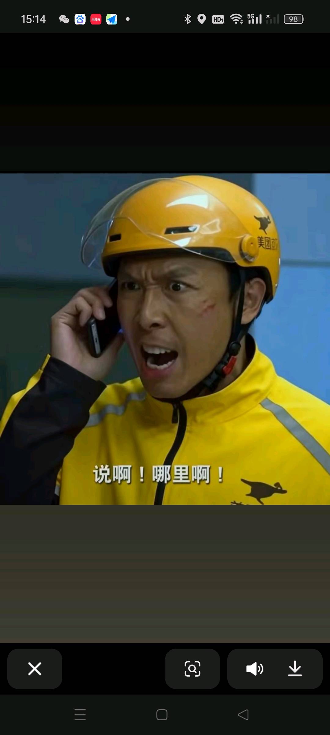 王亚东其他供需骑手一站式服务商，招聘、租车、住宿、电话号码提供、安排就业，一条龙服务