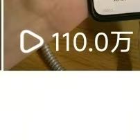 时先生其他供需小说推文项目，独立后台，一天一结。零门槛，听话照做，3天就有收益