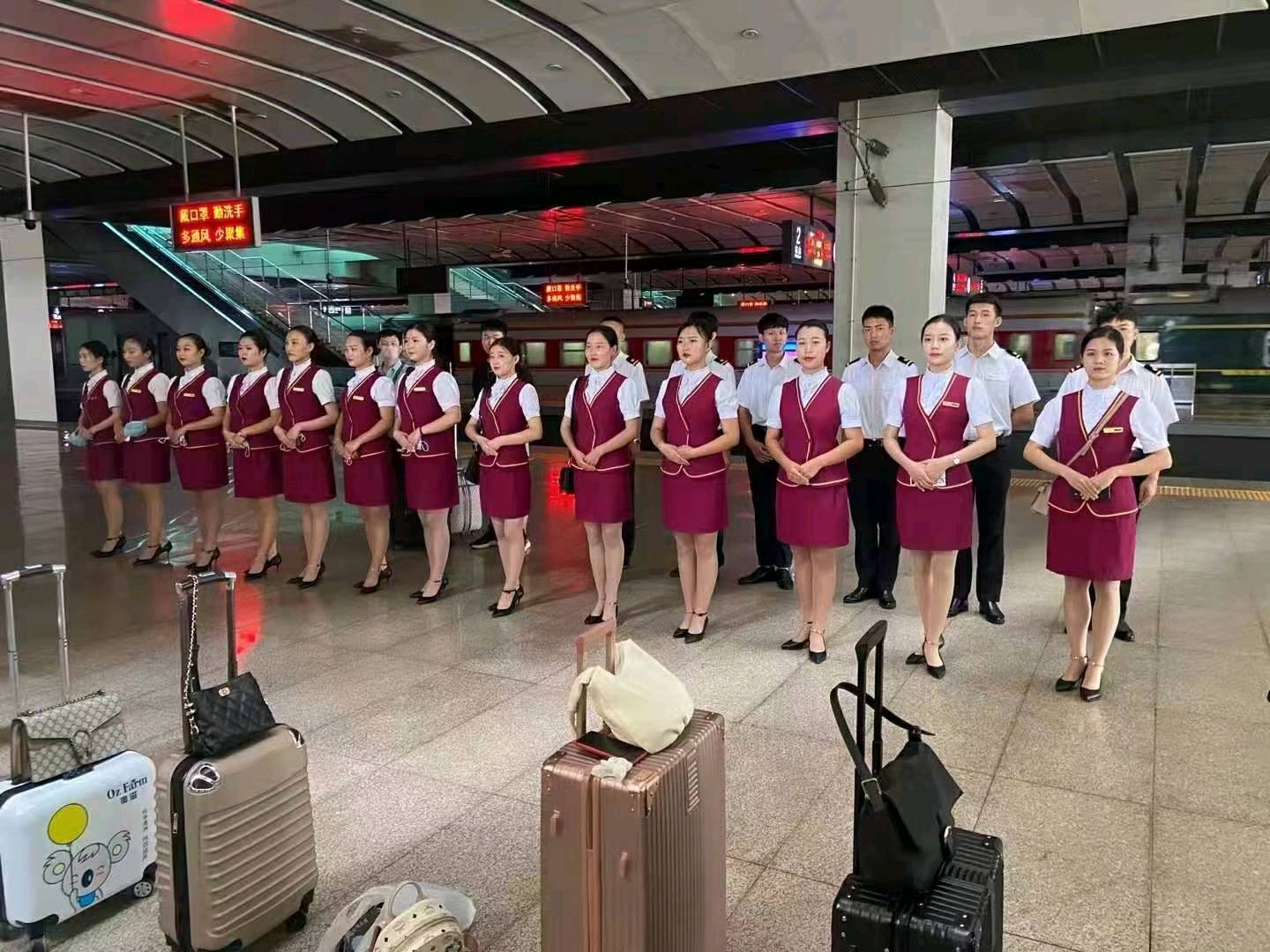 杨女士一手资源全国铁路客运段乘务类岗位就业项目