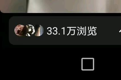 吴女士其他供需
