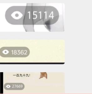 莫秋连其他供需小说推文全新玩法，单号日稳定*，可矩阵放大，佣金日结