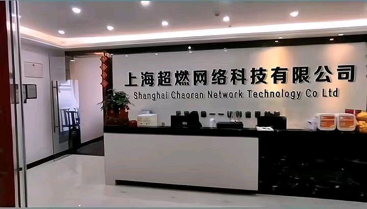 赵超地推项目支付宝碰一碰小蓝环，小红条项目