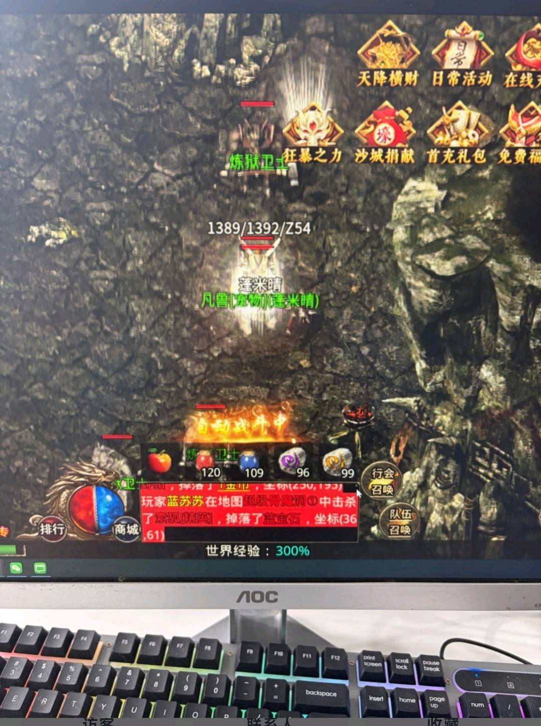 黎文超其他供需游戏搬砖，完成任务，自动在游戏内打物资，打材料