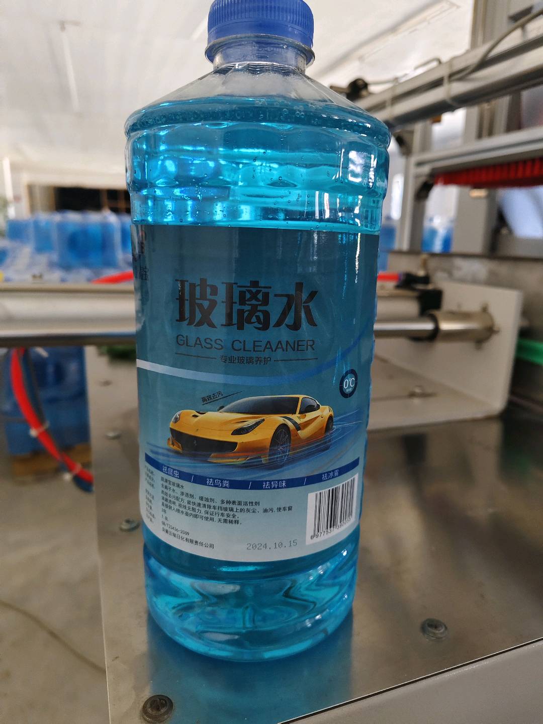 周超品牌货源