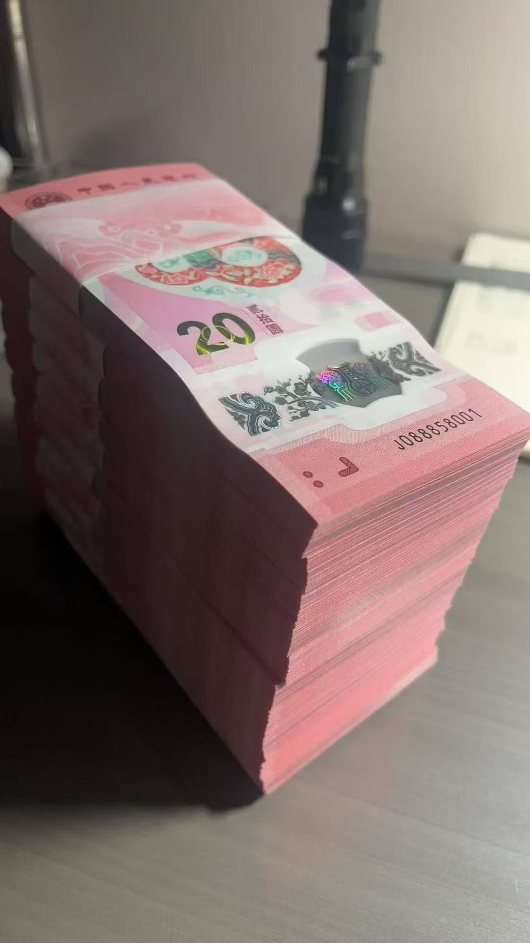 石先生其他供需马年纪念钞预约利润可观,进入倒计时