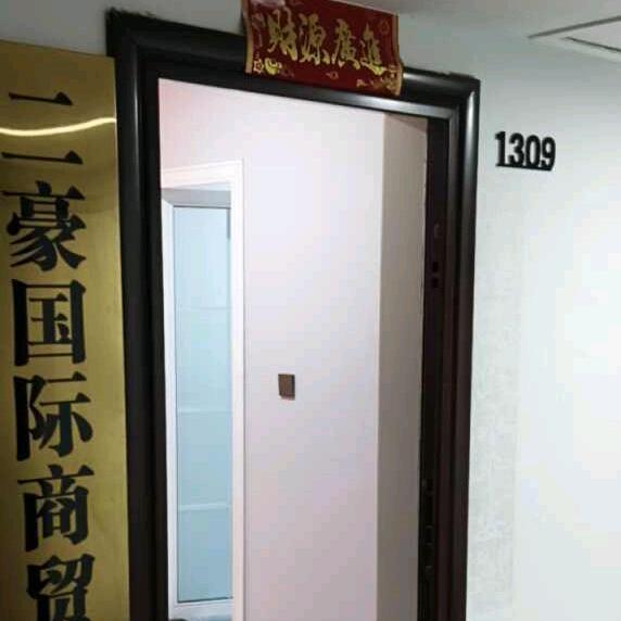 李二毫优质甲方我是甲方需采购一批库存家用电器我是甲方需采购一批库存家用电器