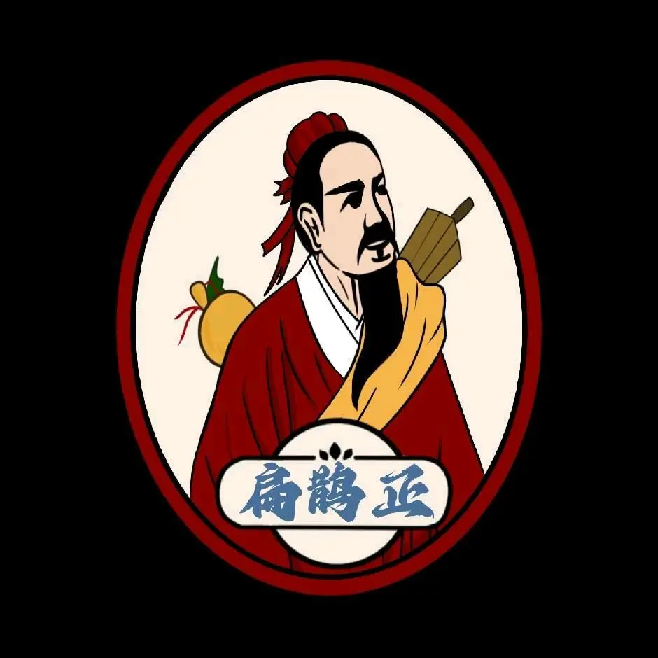 蒋苗找合伙人养生连锁品牌,针对三高,颈肩腰腿疼痛群众,招募全国合作伙伴