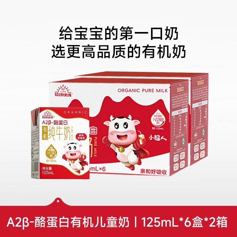 严先生0元开店赚生活费呢，长久稳定，一部手机可以操作