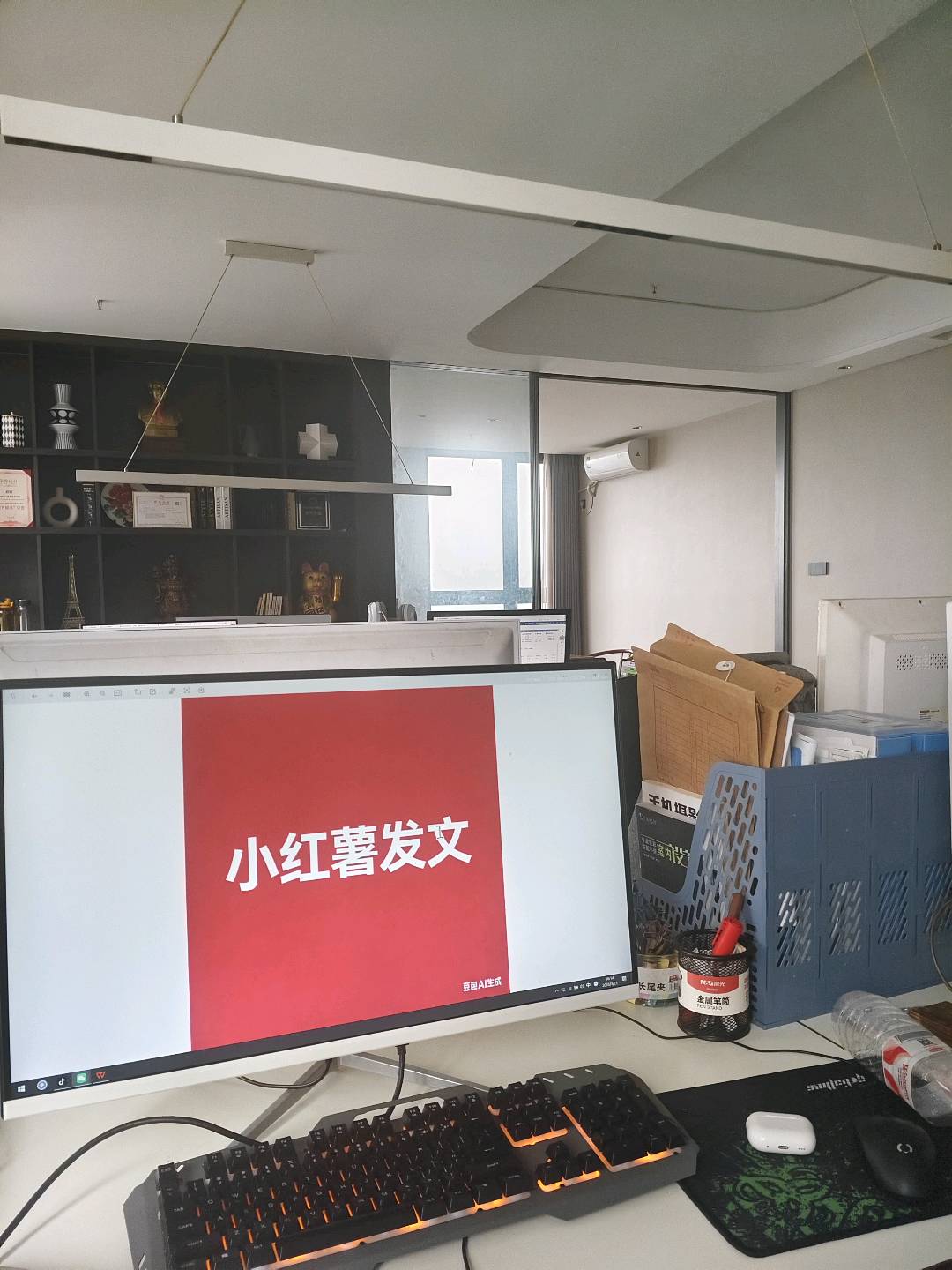 李先生其他供需红薯音乐代发