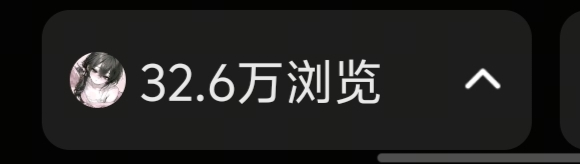 谢女士其他供需全平台推广合作：小说推文、短剧、音乐项目，团队带教，新手可快速上手