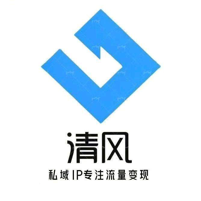u客直谈实名认证张先生