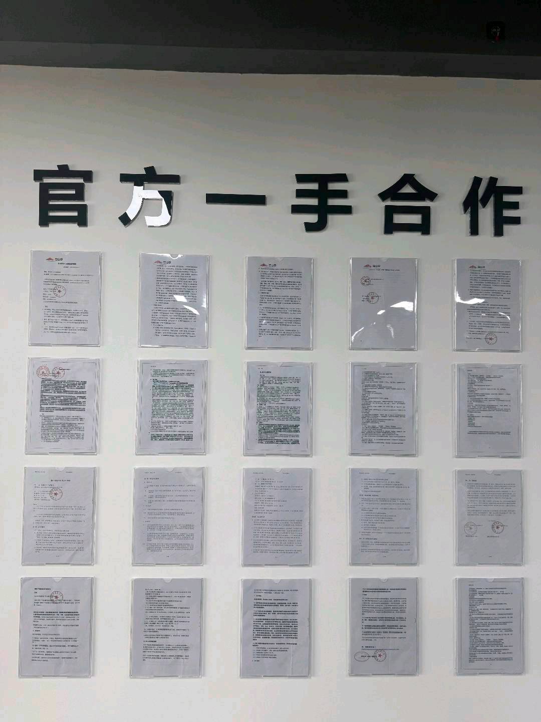周方江其他供需手机广告变现副业：零投入多设备操作，适合各类人群的稳定收益项