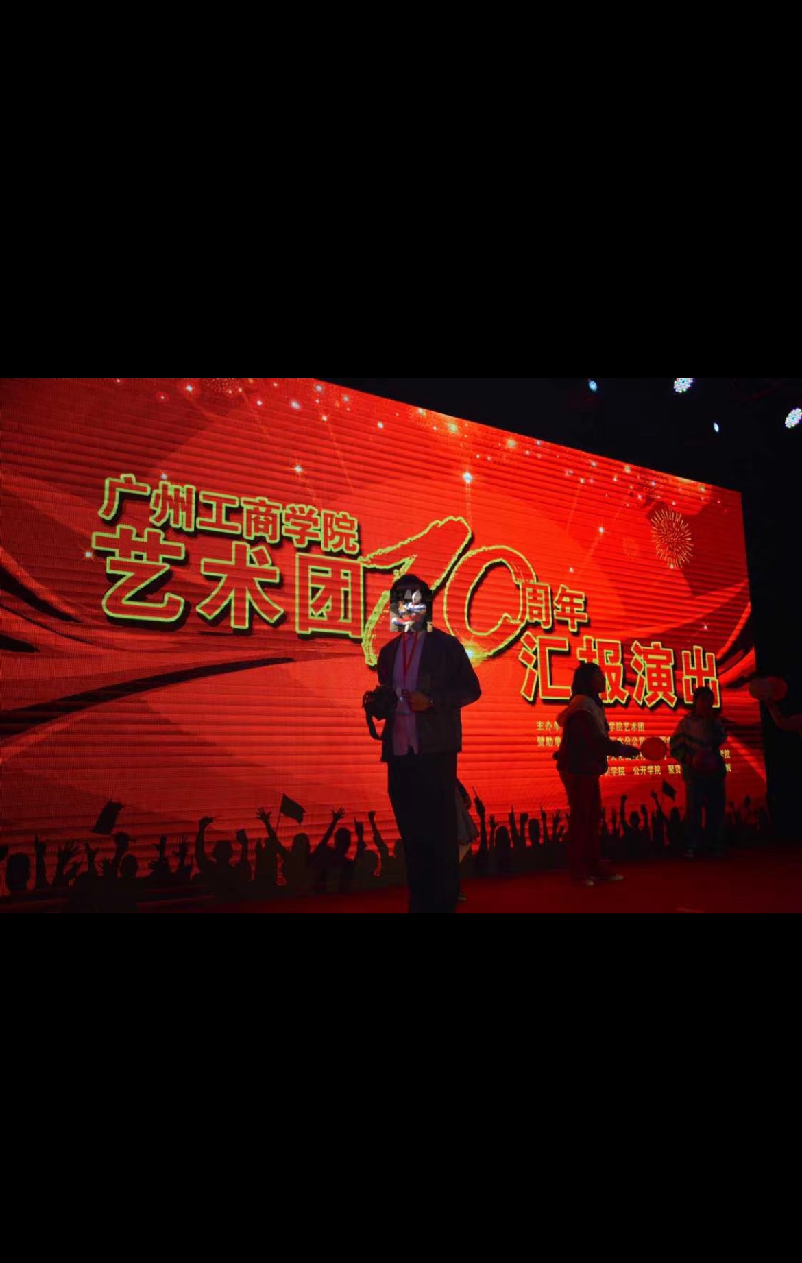 陈先生寻求活动资源，提供活动策划和落地执行