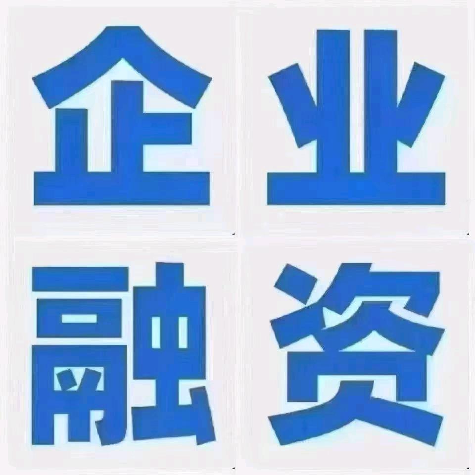 李澜涛0加盟费！商家获客+金融推广，高佣金合伙人招募