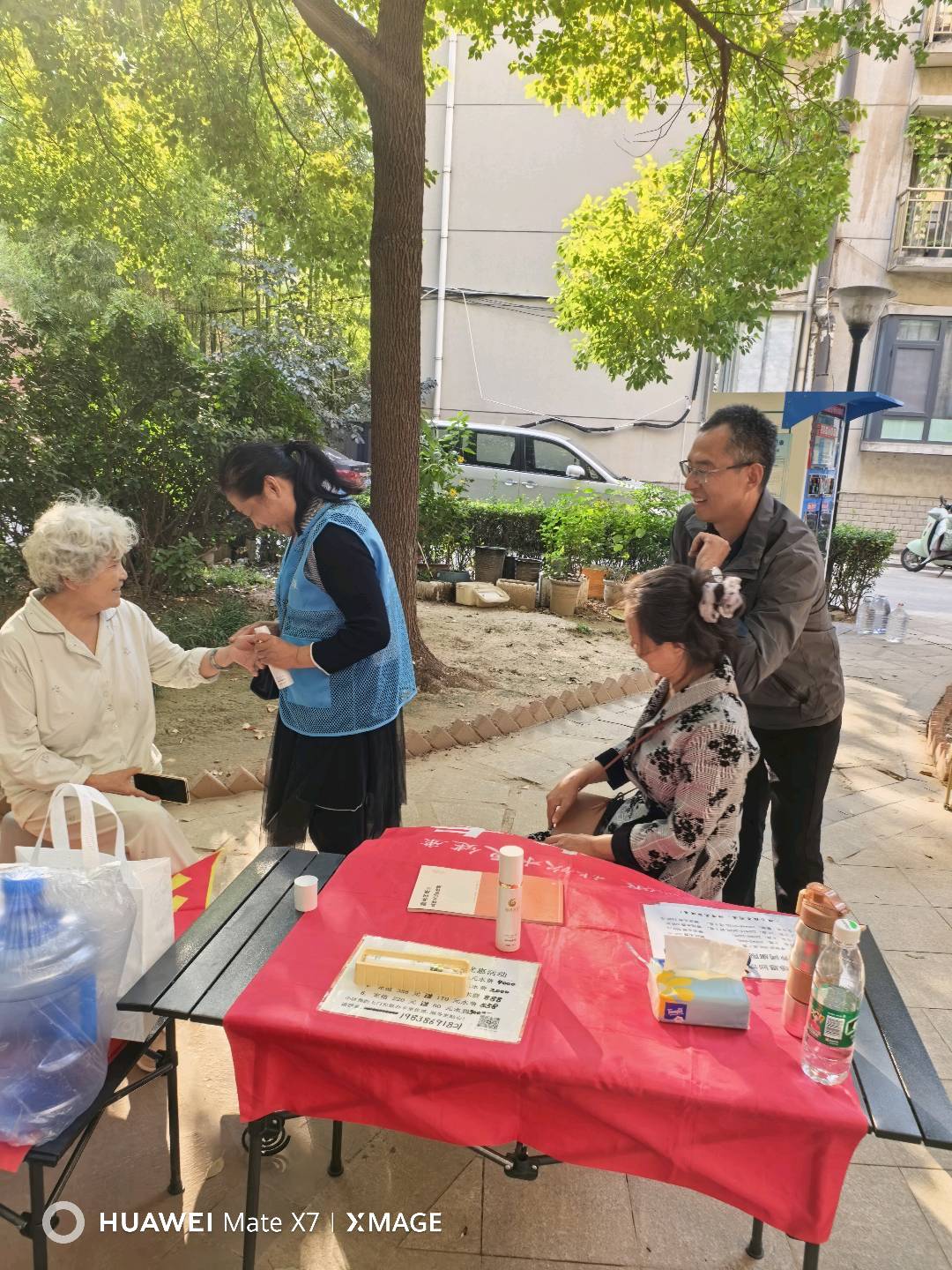 刘慧强找合伙人