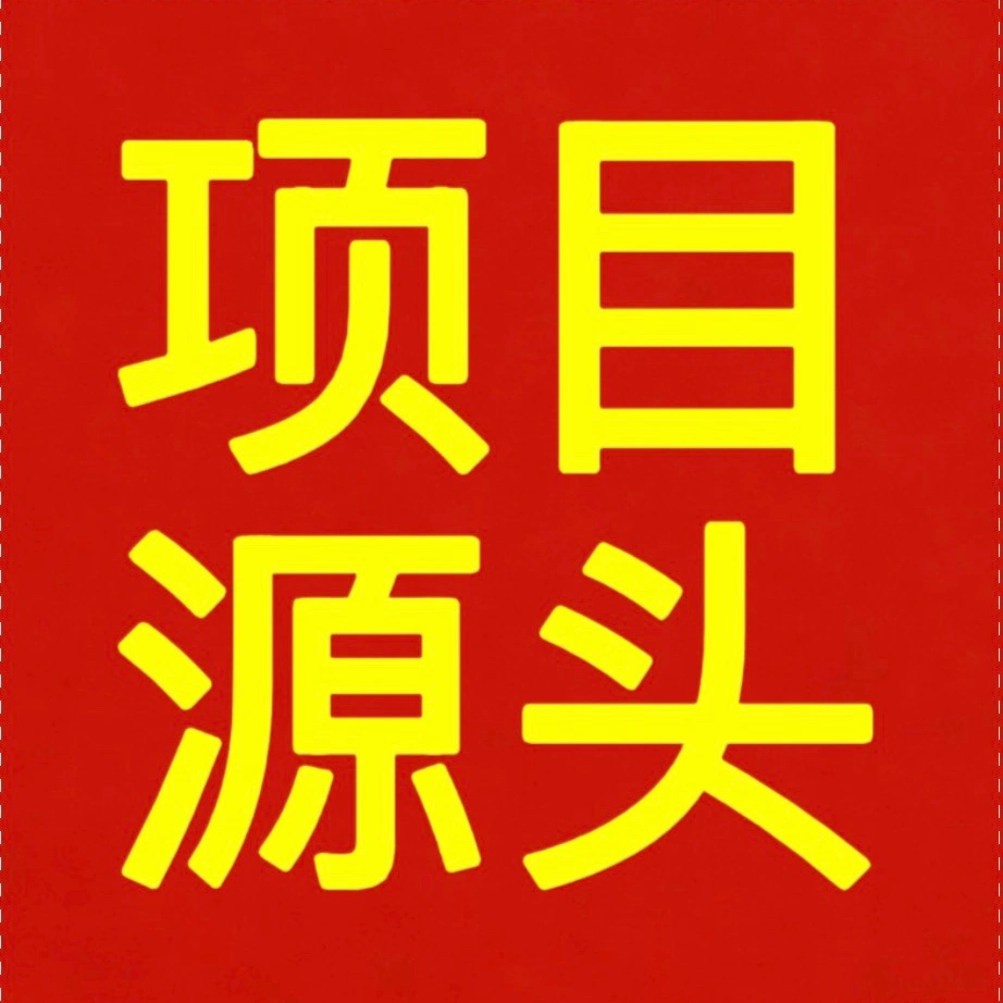 甘先生