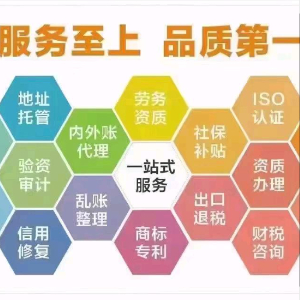秦丽