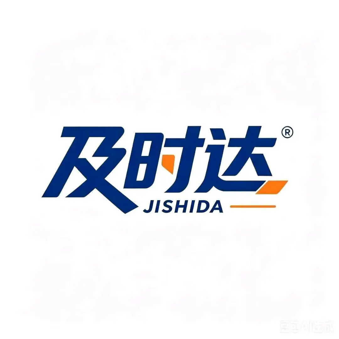 王先生