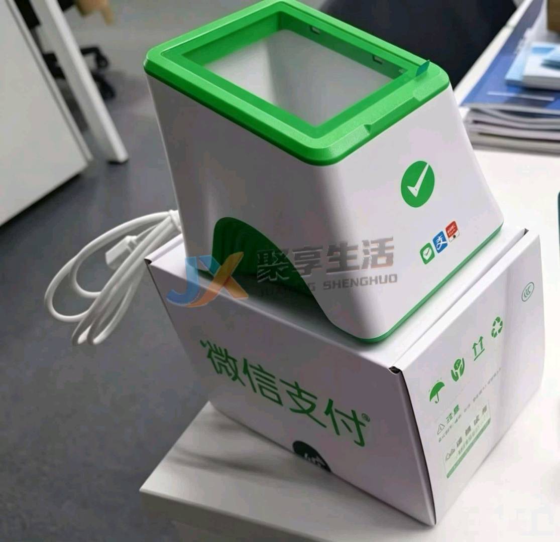 舒世成地推项目