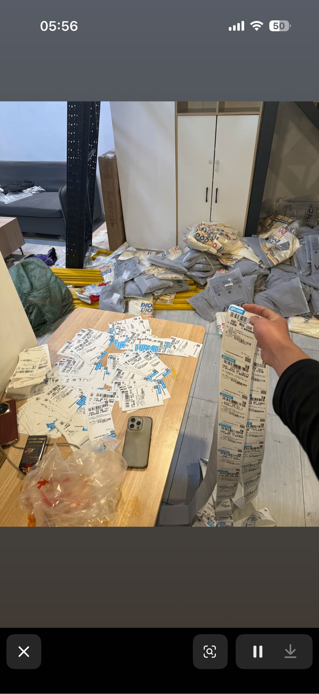 李先生品牌货源