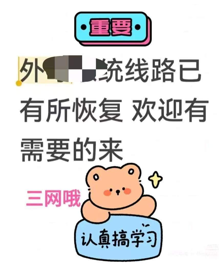 于梦婉其他供需寻找教育培训、地产装饰等行业合作，提供外呼系统及CRM管理服务