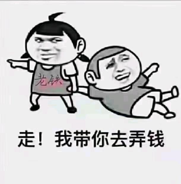 张先生找合伙人招全国电影票代理商，低至3折起购全国各大影院电影票